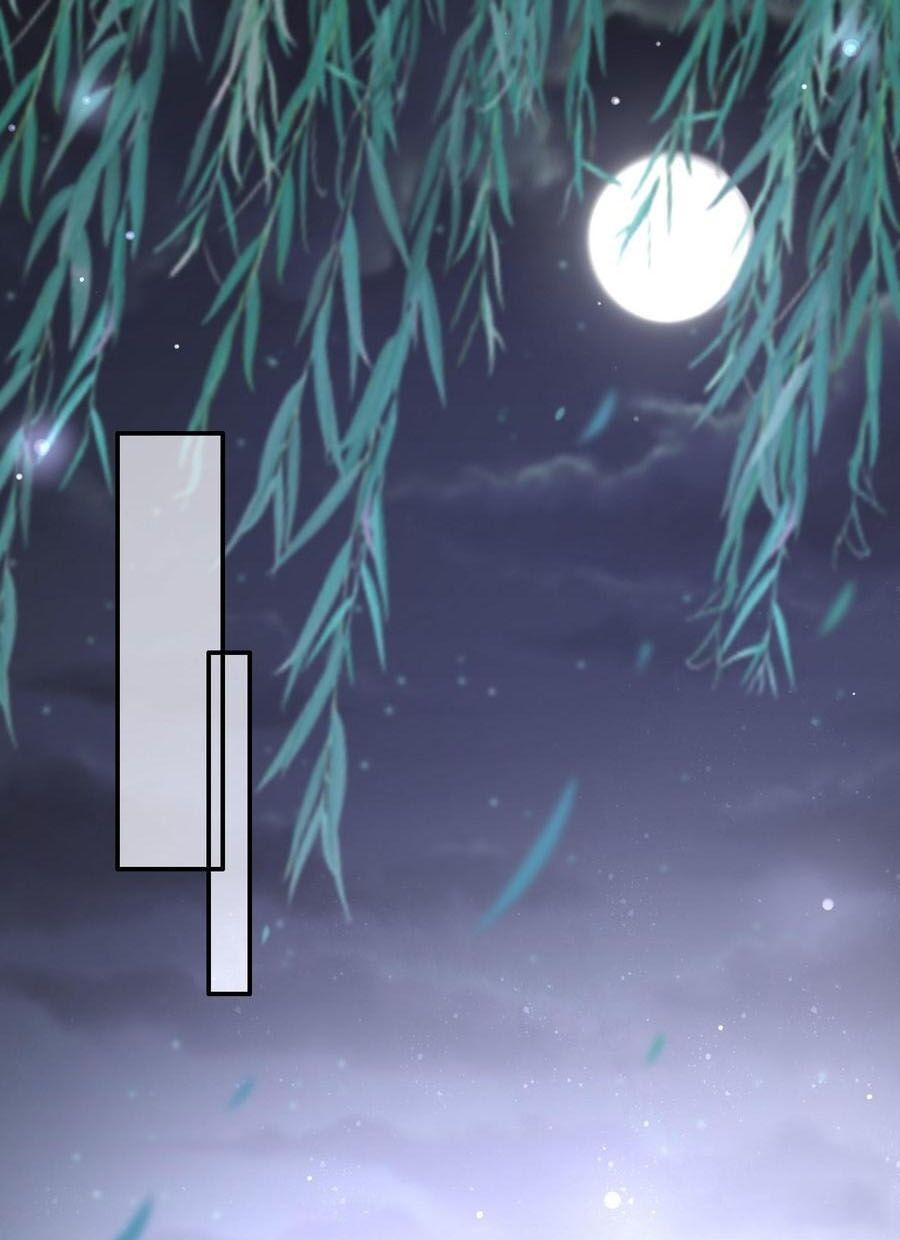 Tà Vương Phúc Hắc Sủng Nhập Cốt Chap 55 - Next Chap 56