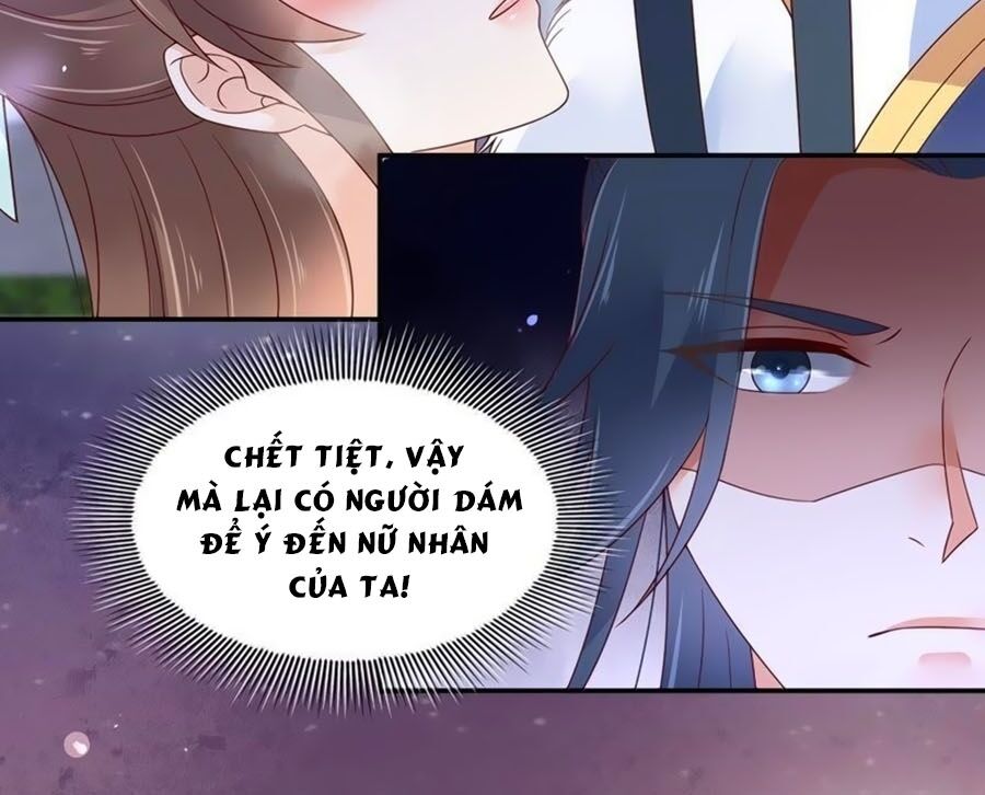 Tà Vương Phúc Hắc Sủng Nhập Cốt Chap 67 - Next Chap 68