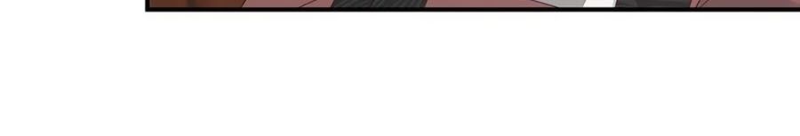 Tà Vương Phúc Hắc Sủng Nhập Cốt Chap 69 - Next Chap 70