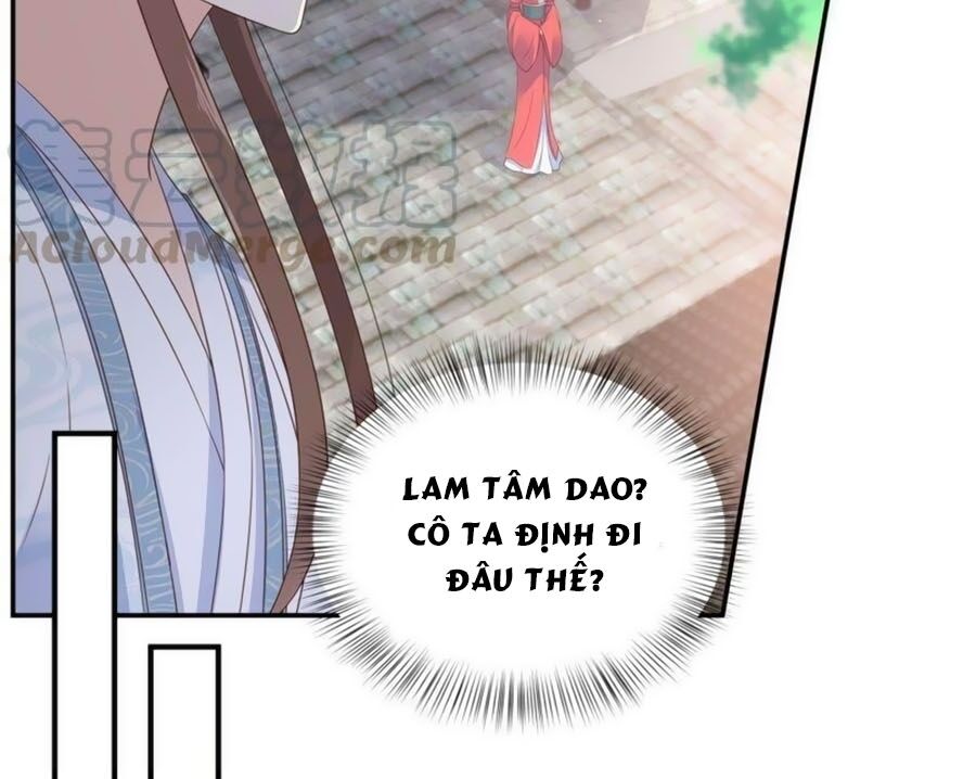 Tà Vương Phúc Hắc Sủng Nhập Cốt Chap 73 - Next Chap 74