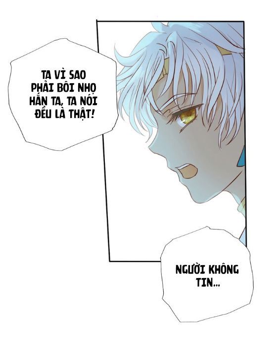 Địch Úc Đa Chi Ca Chap 10 - Next Chap 11