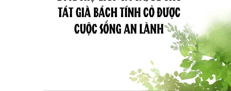 Địch Úc Đa Chi Ca Chap 2 - Next Chap 3