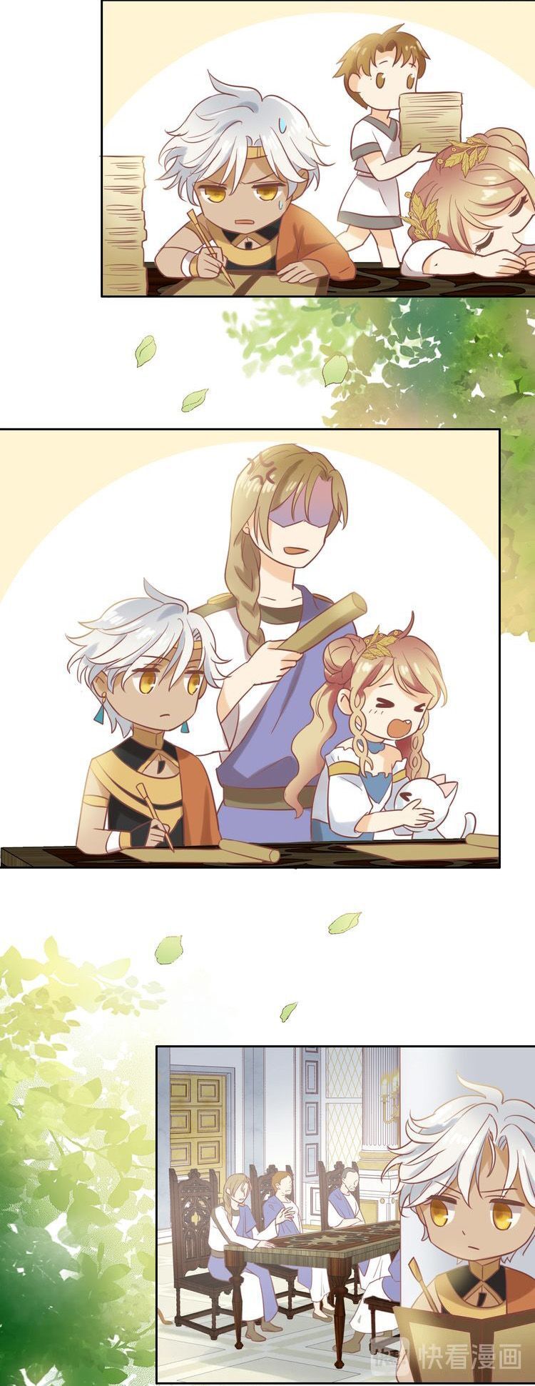 Địch Úc Đa Chi Ca Chap 2 - Next Chap 3