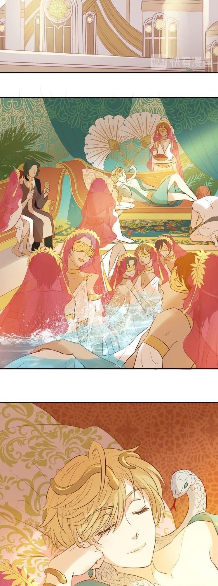 Địch Úc Đa Chi Ca Chap 20 - Next Chap 21