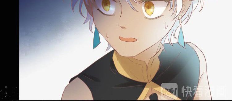 Địch Úc Đa Chi Ca Chap 3 - Next Chap 4