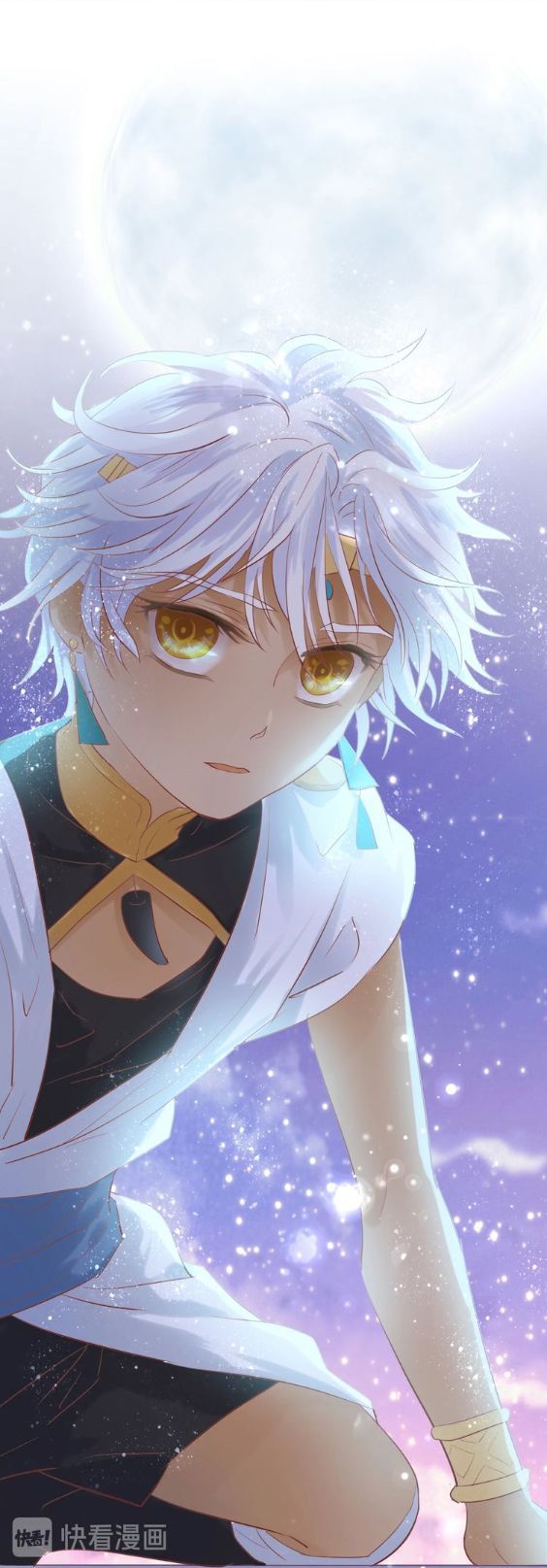 Địch Úc Đa Chi Ca Chap 4 - Next Chap 5