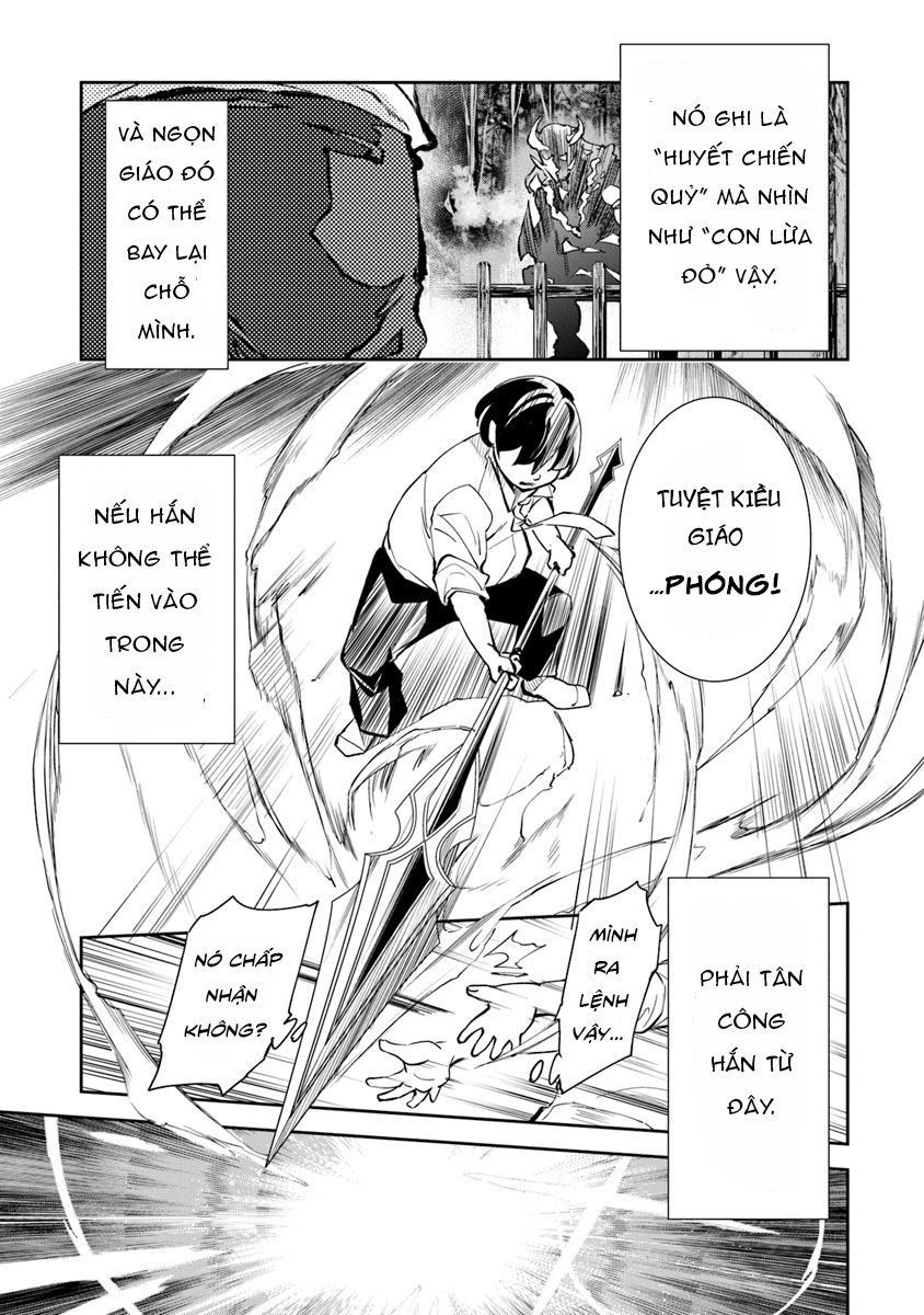 Tôi Trở Nên Phi Thường Ngay Cả Ở Thế Giới Thật Chap 2 - Next Chap 3