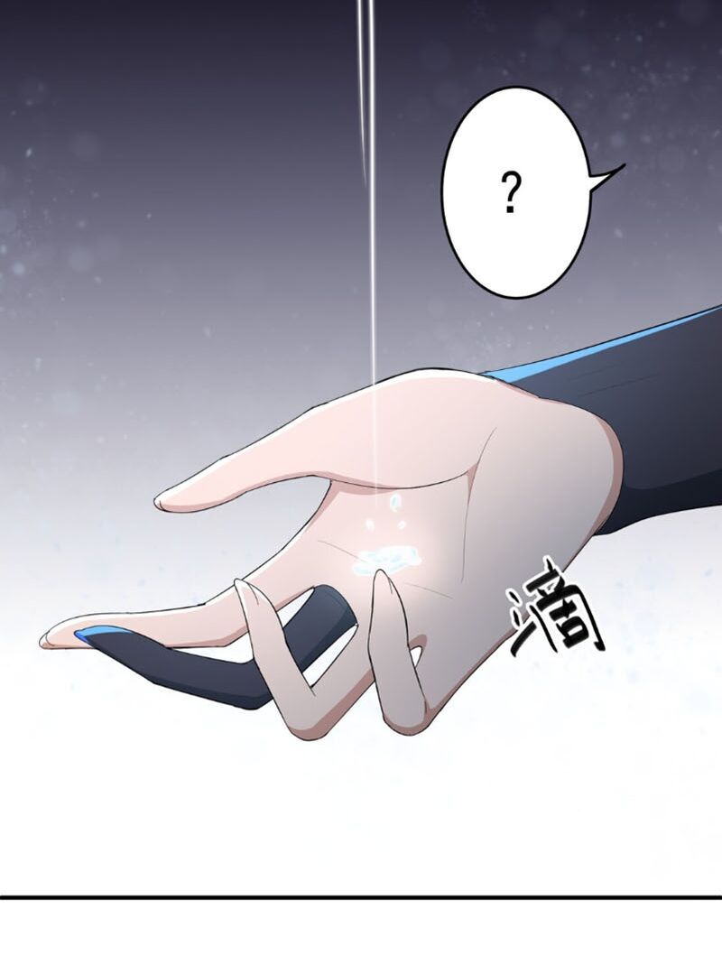 Nguyên Long Chap 34 - Next Chap 35