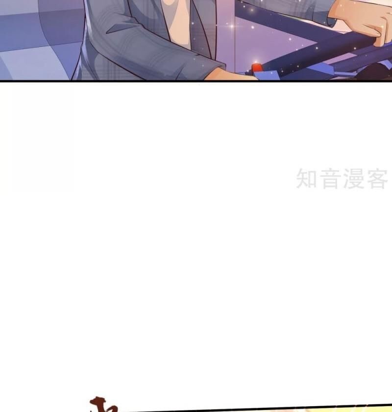 Tối Cường Vận Đào Hoa Chap 116 - Next Chap 117