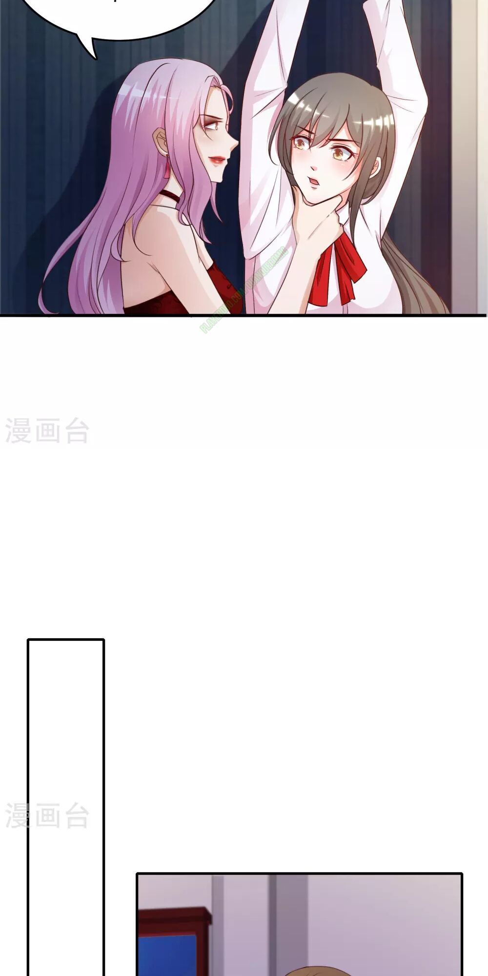 Tối Cường Vận Đào Hoa Chap 19 - Next Chap 20