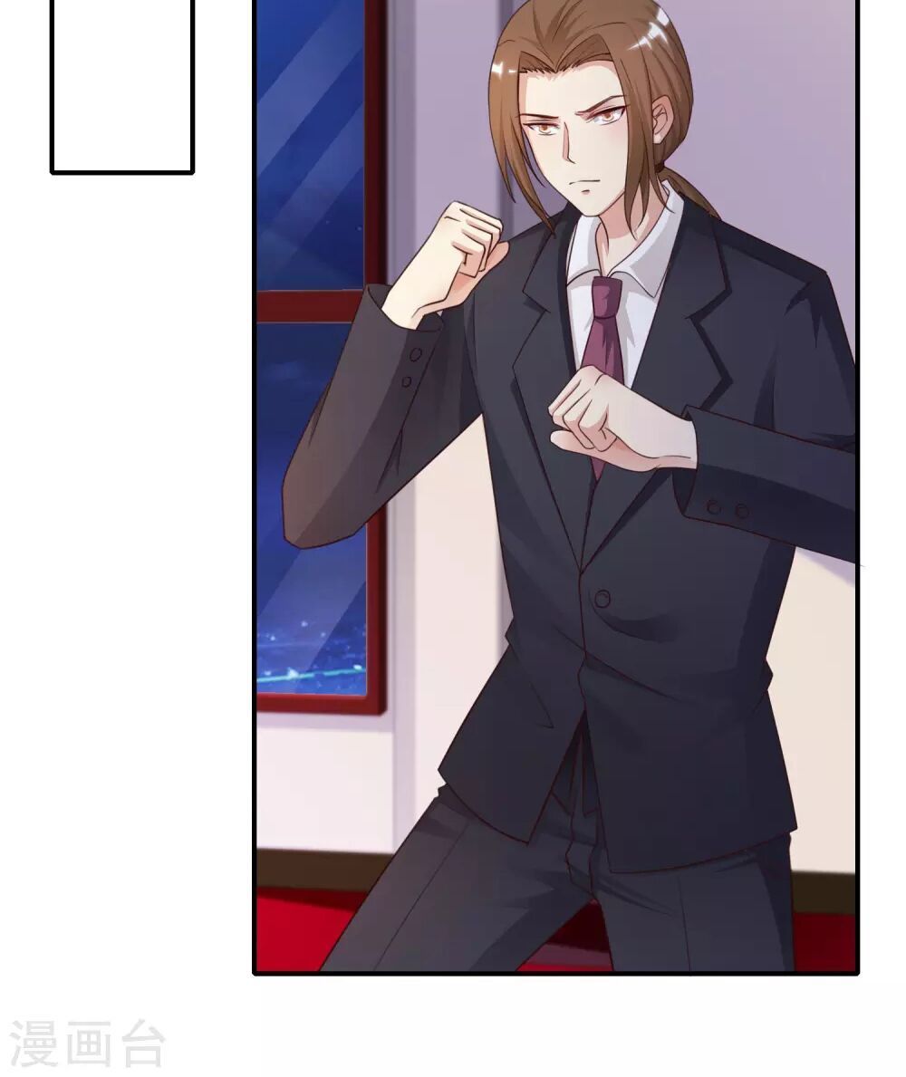 Tối Cường Vận Đào Hoa Chap 19 - Next Chap 20