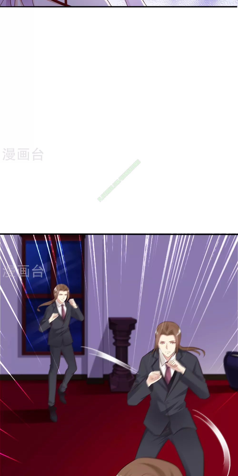 Tối Cường Vận Đào Hoa Chap 19 - Next Chap 20