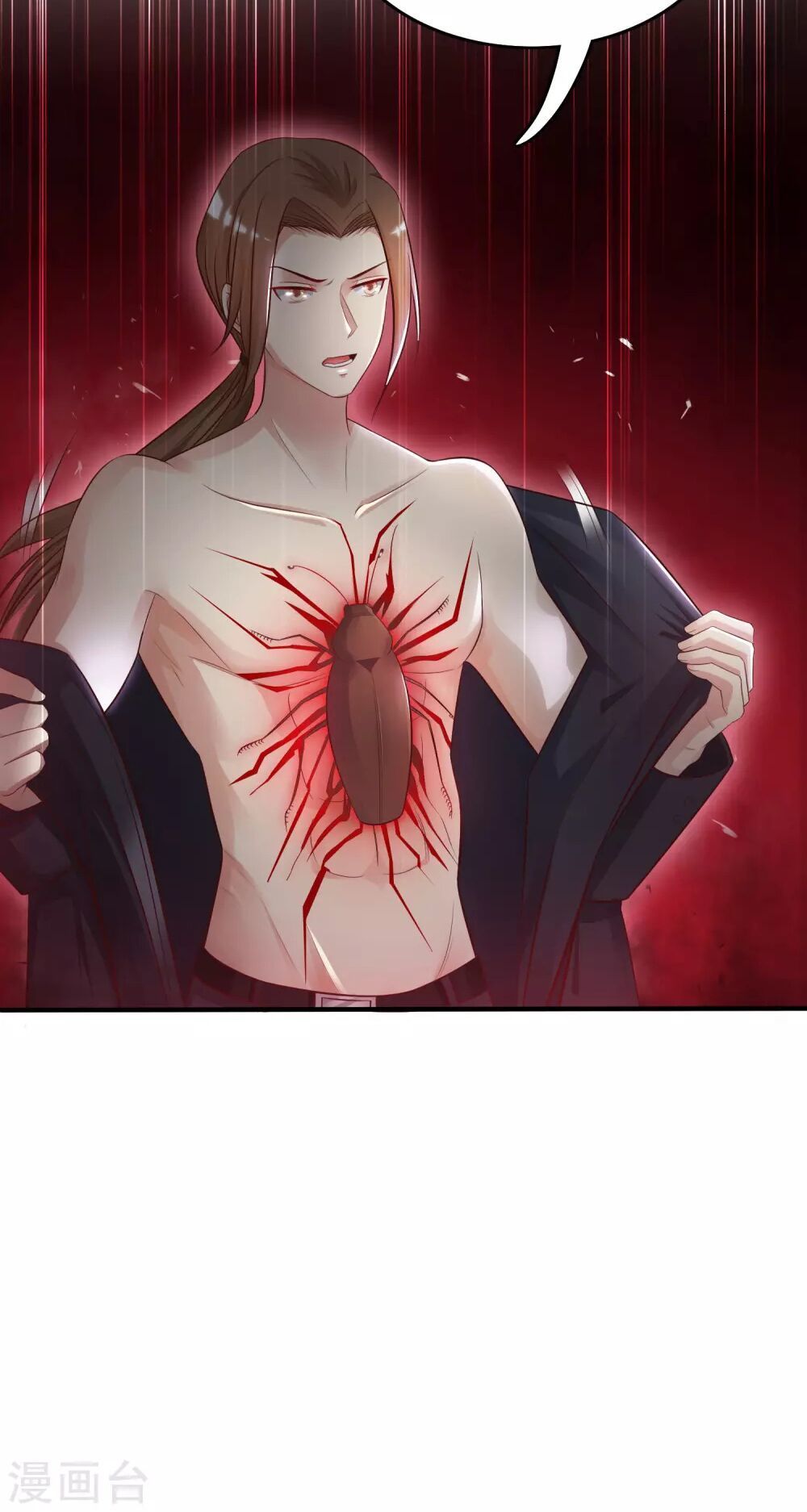 Tối Cường Vận Đào Hoa Chap 19 - Next Chap 20