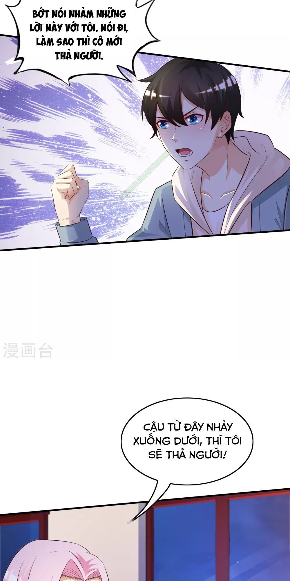 Tối Cường Vận Đào Hoa Chap 19 - Next Chap 20