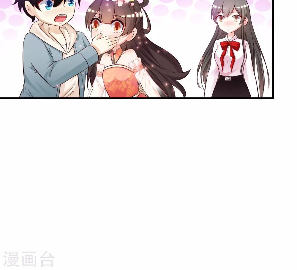 Tối Cường Vận Đào Hoa Chap 22 - Next Chap 23