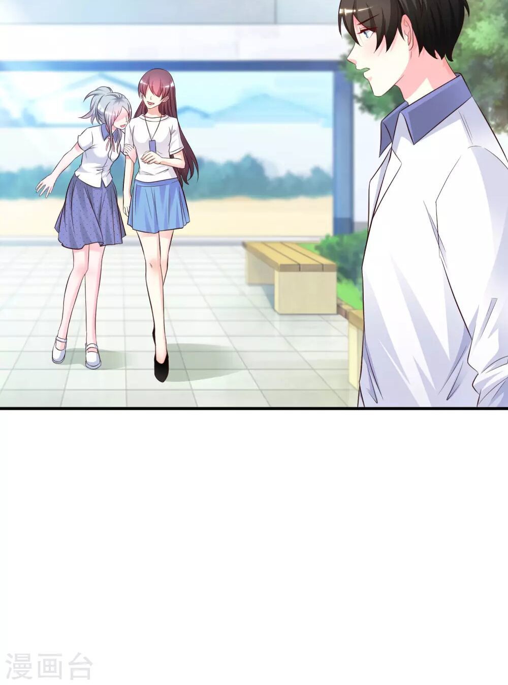 Tối Cường Vận Đào Hoa Chap 25 - Next Chap 26