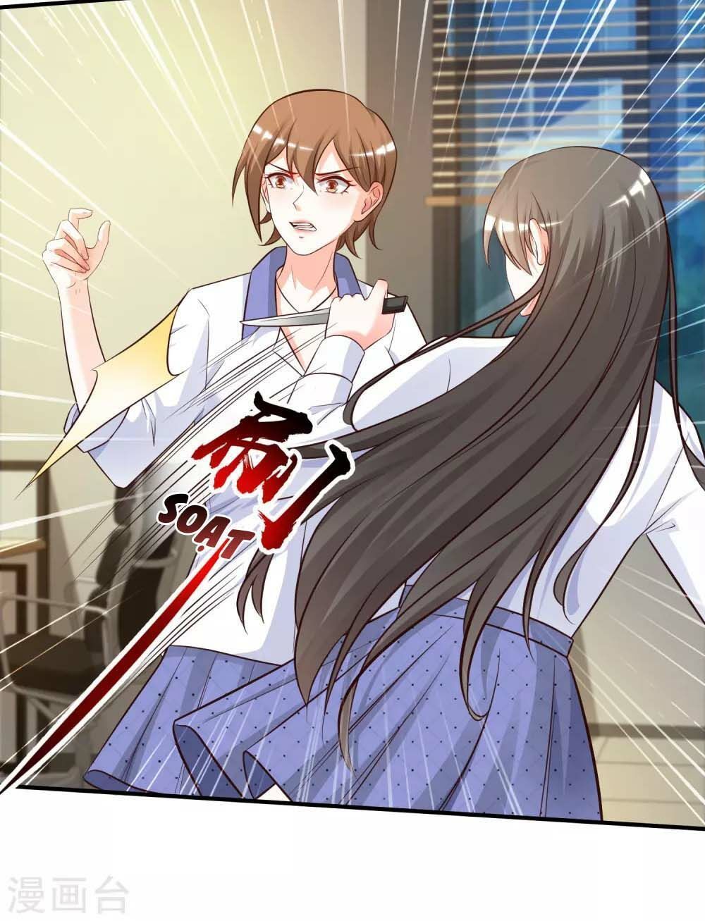 Tối Cường Vận Đào Hoa Chap 26 - Next Chap 27