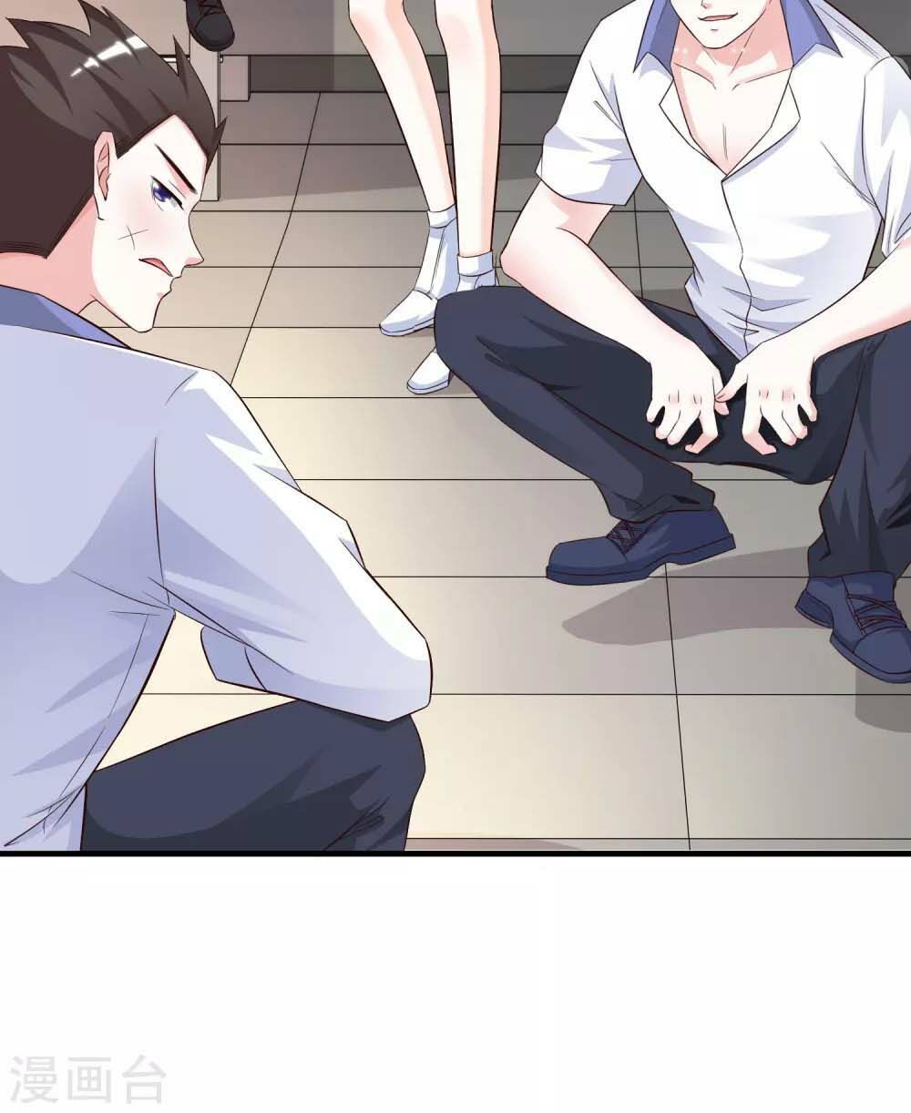 Tối Cường Vận Đào Hoa Chap 26 - Next Chap 27
