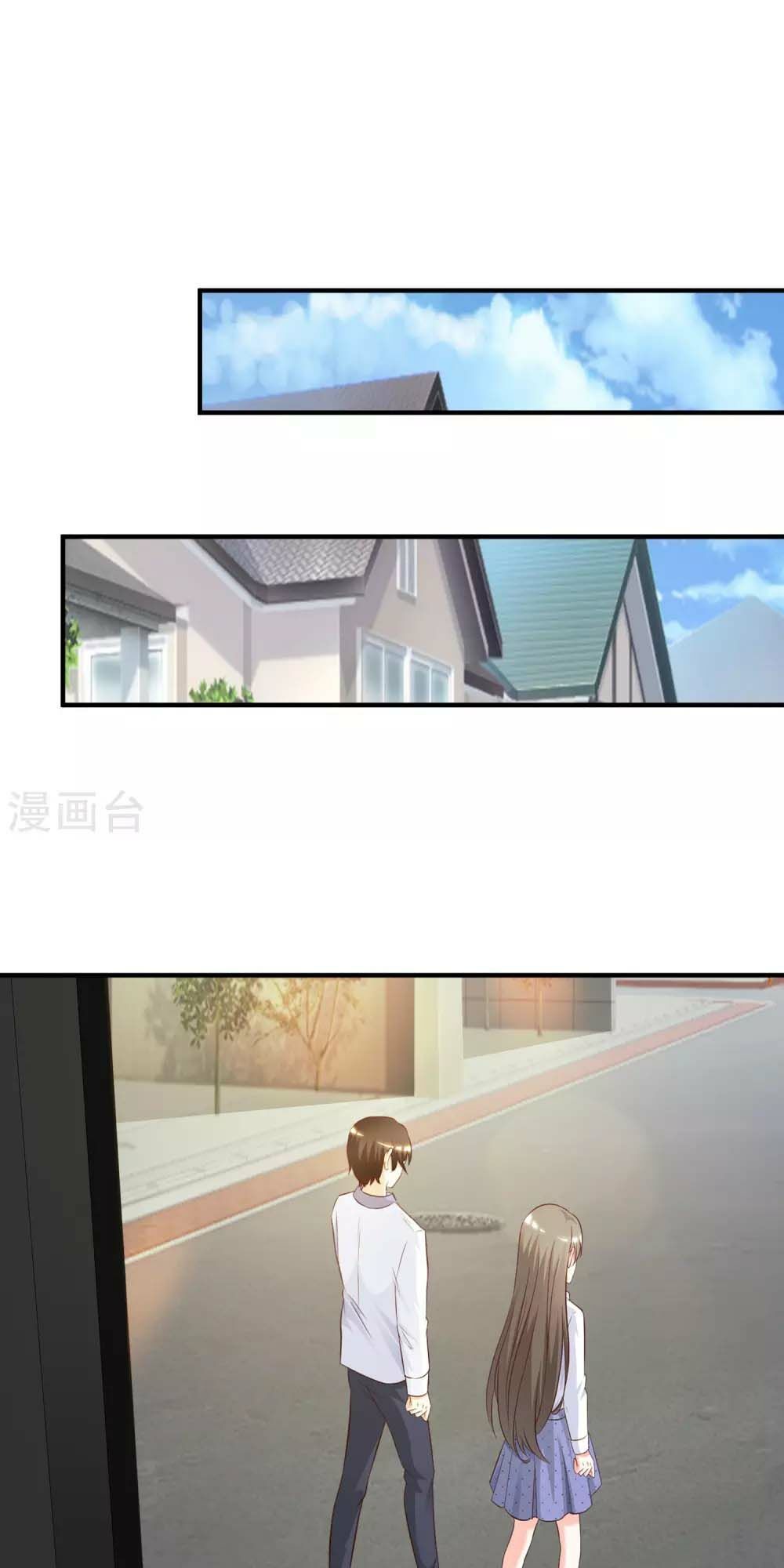 Tối Cường Vận Đào Hoa Chap 29 - Next Chap 30