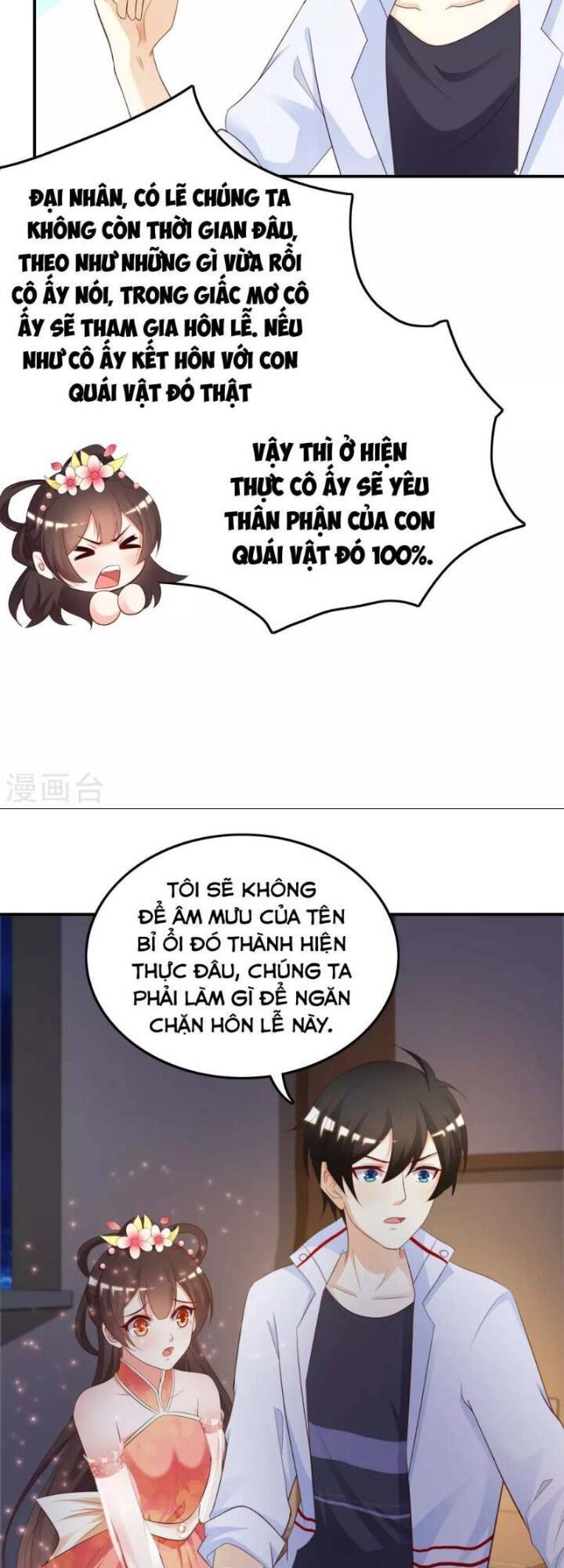 Tối Cường Vận Đào Hoa Chap 33 - Next Chap 34