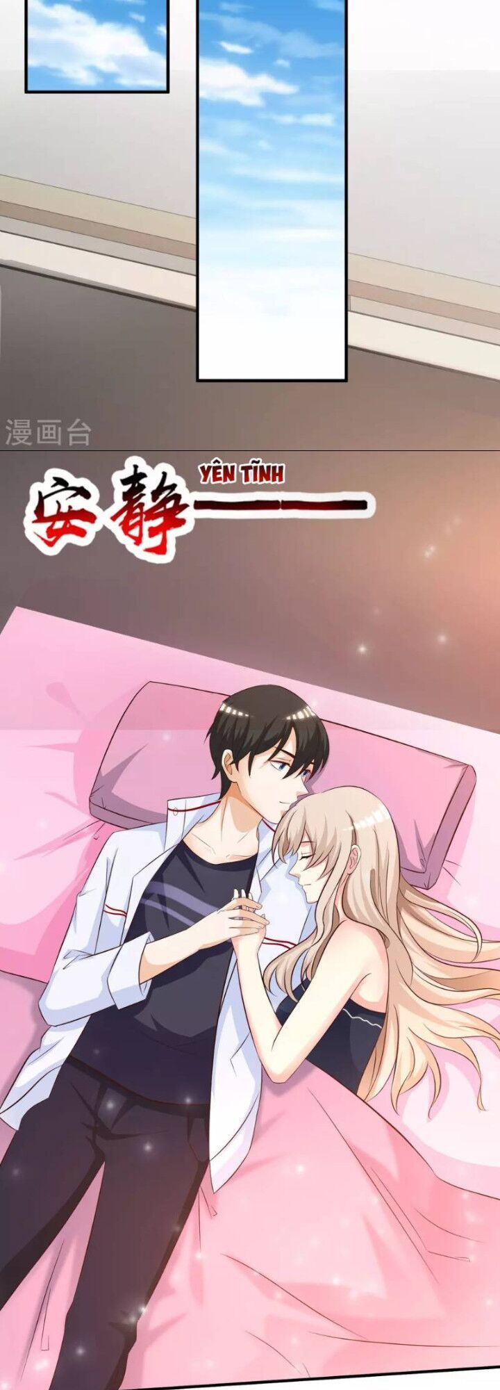 Tối Cường Vận Đào Hoa Chap 36 - Next Chap 37