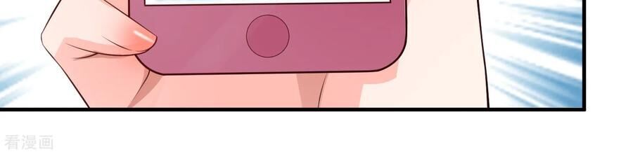 Tối Cường Vận Đào Hoa Chap 94 - Next Chap 95