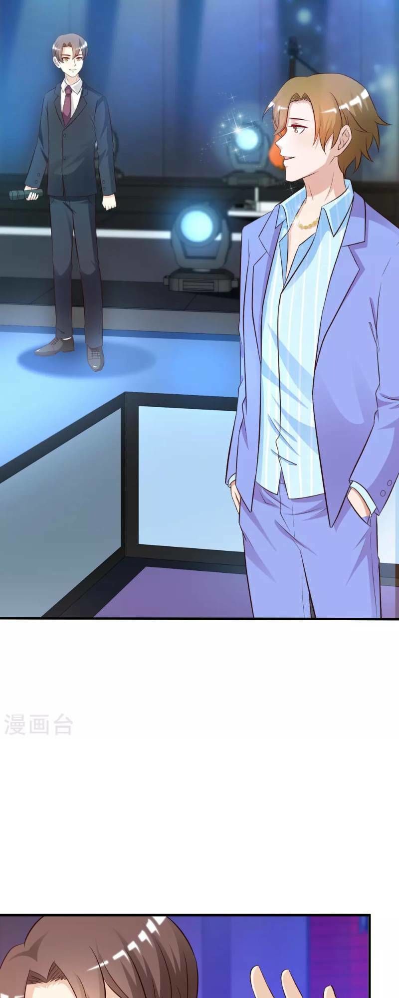 Tối Cường Vận Đào Hoa Chap 40 - Next Chap 41