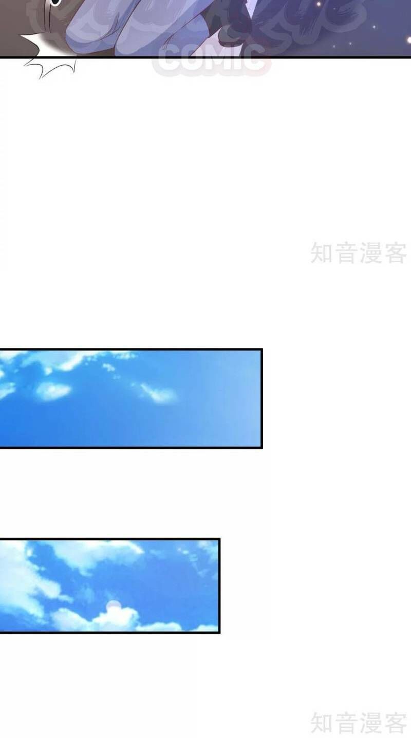 Tối Cường Vận Đào Hoa Chap 72 - Next Chap 73