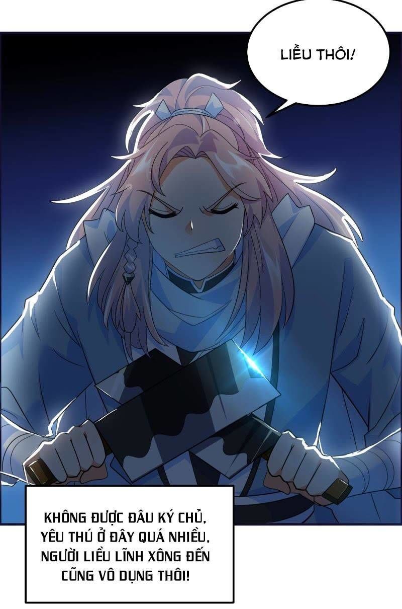 Tối Cường Quang Hoàn Hệ Thống Chap 34 - Next Chap 35
