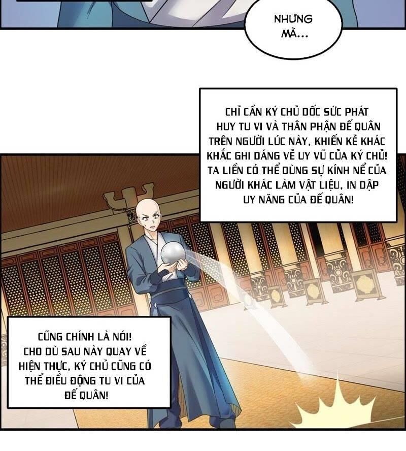 Tối Cường Quang Hoàn Hệ Thống Chap 61 - Next Chap 62