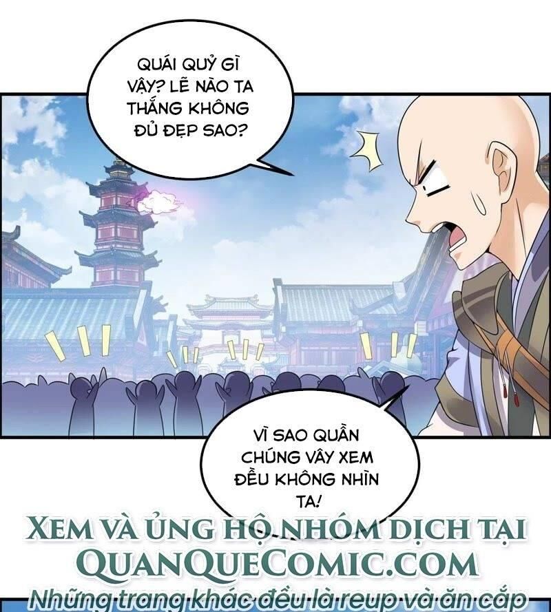 Tối Cường Quang Hoàn Hệ Thống Chap 63 - Next Chap 64