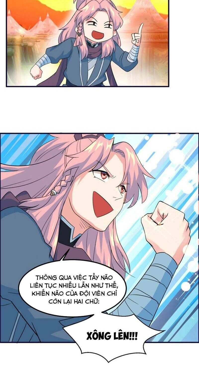 Tối Cường Quang Hoàn Hệ Thống Chap 37 - Next Chap 38