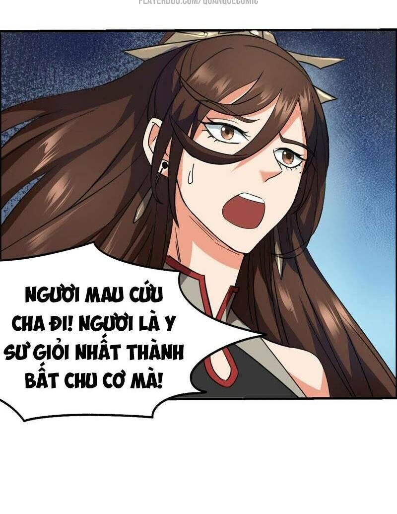 Tối Cường Quang Hoàn Hệ Thống Chap 43 - Next Chap 44