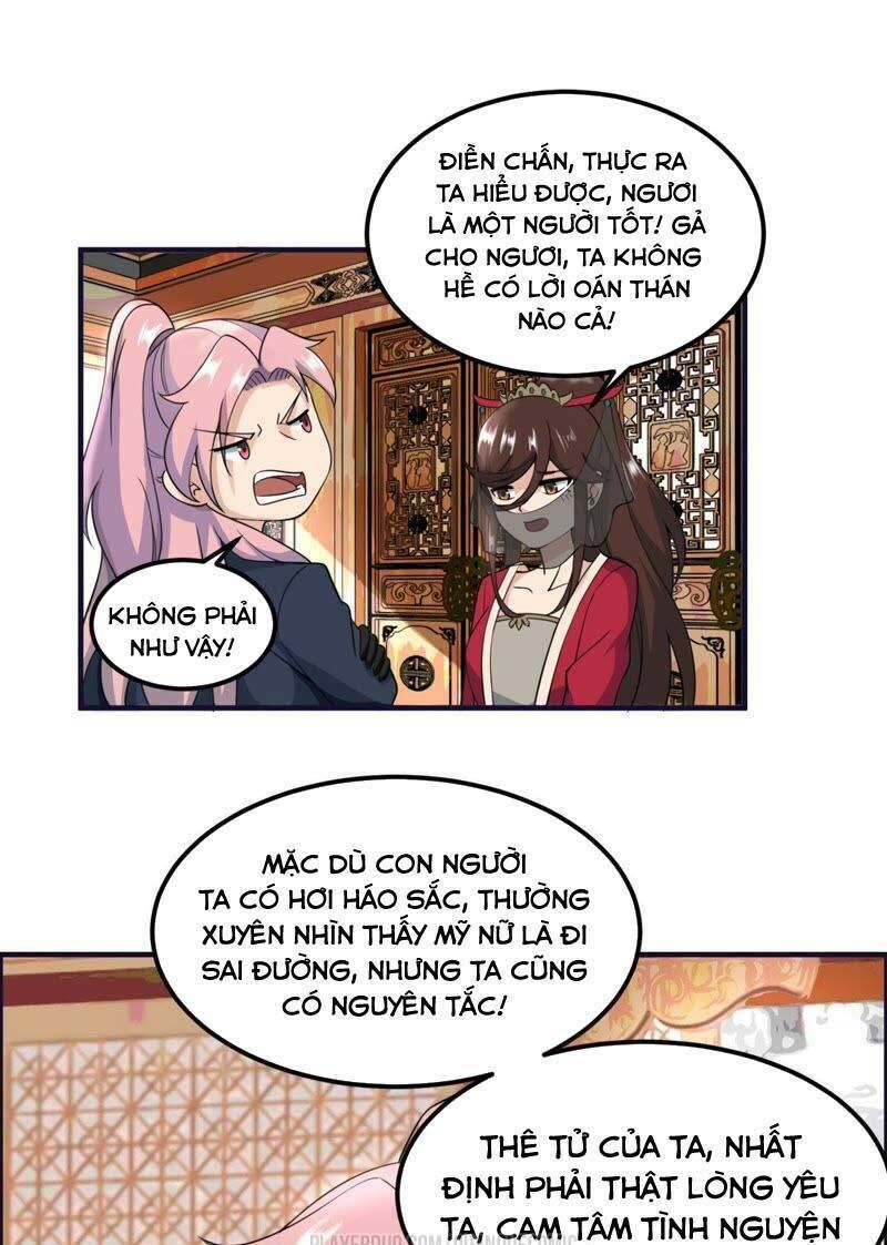 Tối Cường Quang Hoàn Hệ Thống Chap 47 - Next Chap 48