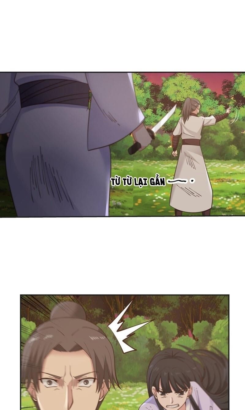 Hỗn Độn Đan Thần Chap 41 - Next Chap 42