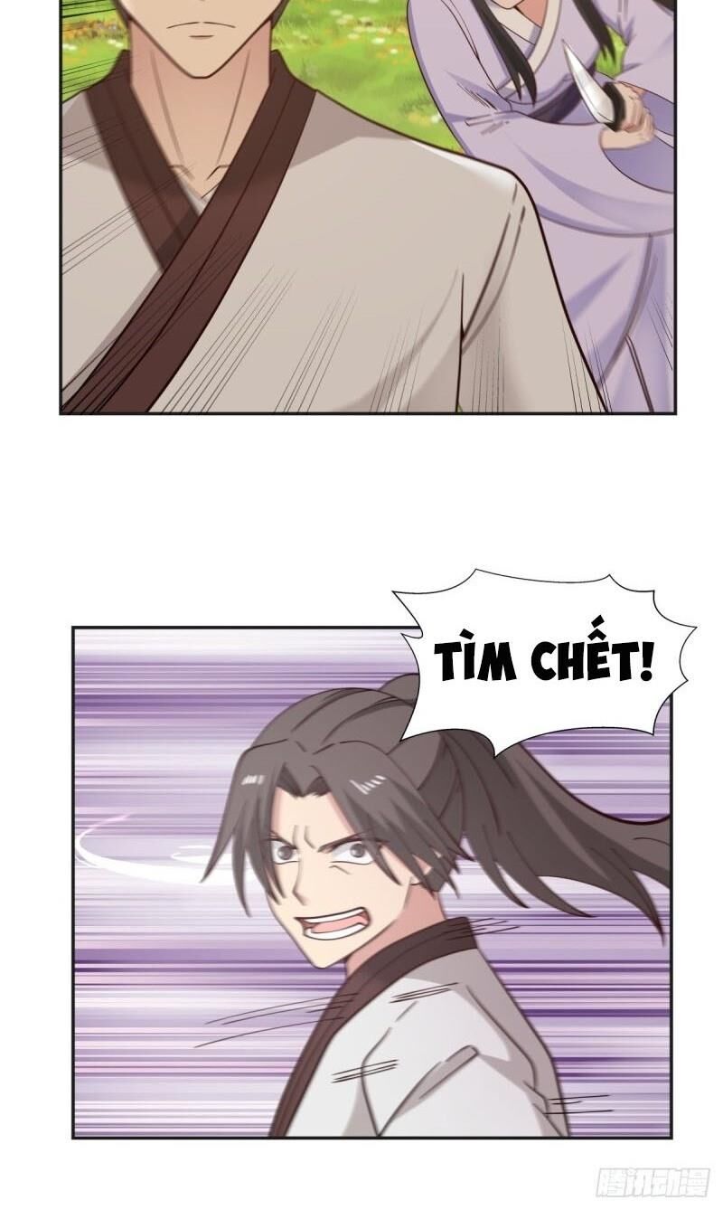 Hỗn Độn Đan Thần Chap 41 - Next Chap 42