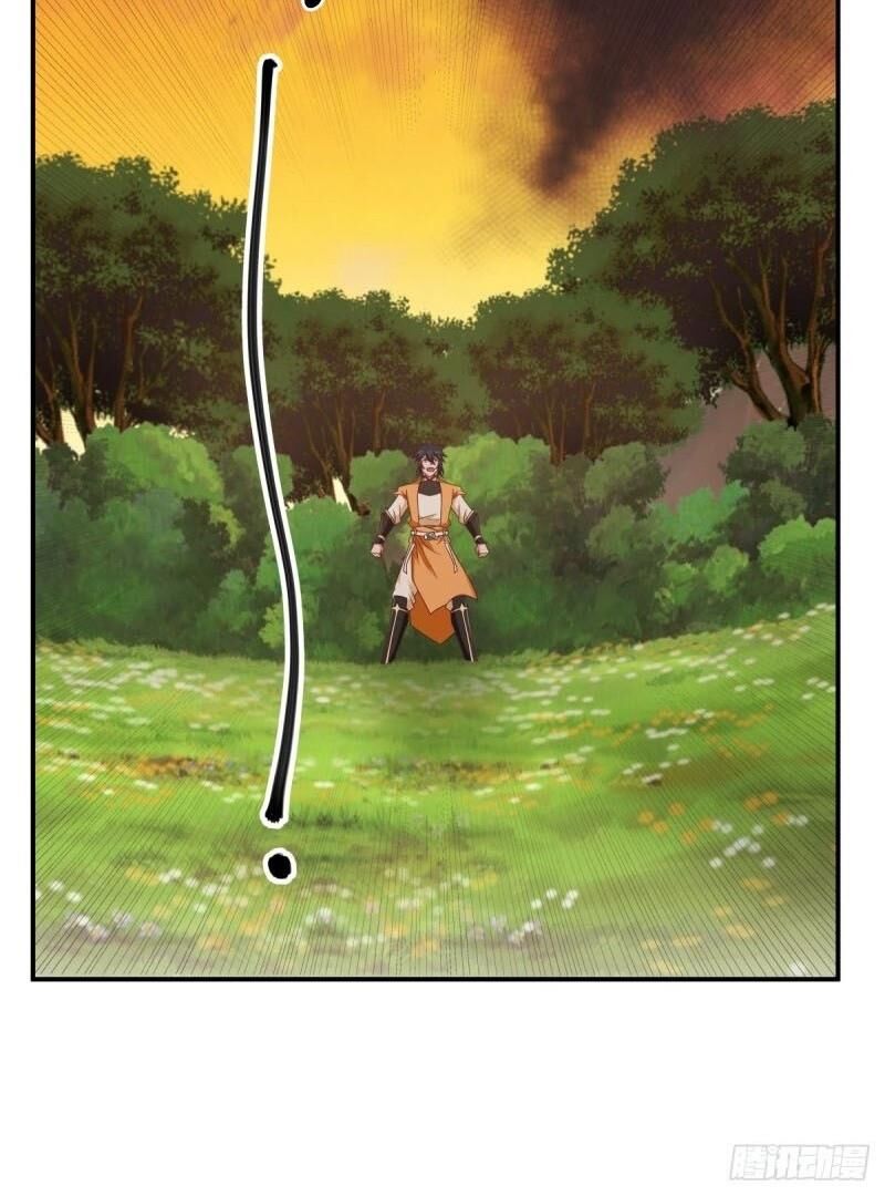 Hỗn Độn Đan Thần Chap 41 - Next Chap 42