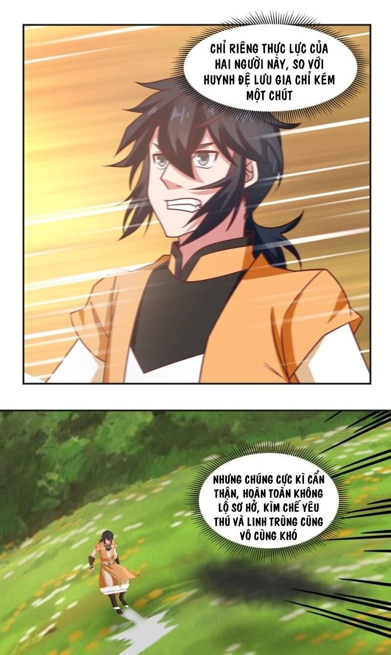 Hỗn Độn Đan Thần Chap 41 - Next Chap 42