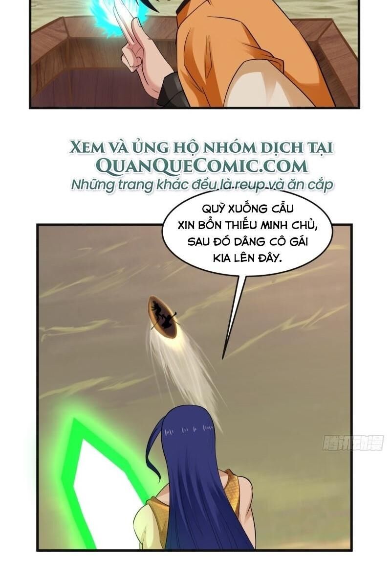 Hỗn Độn Đan Thần Chap 52 - Next Chap 53