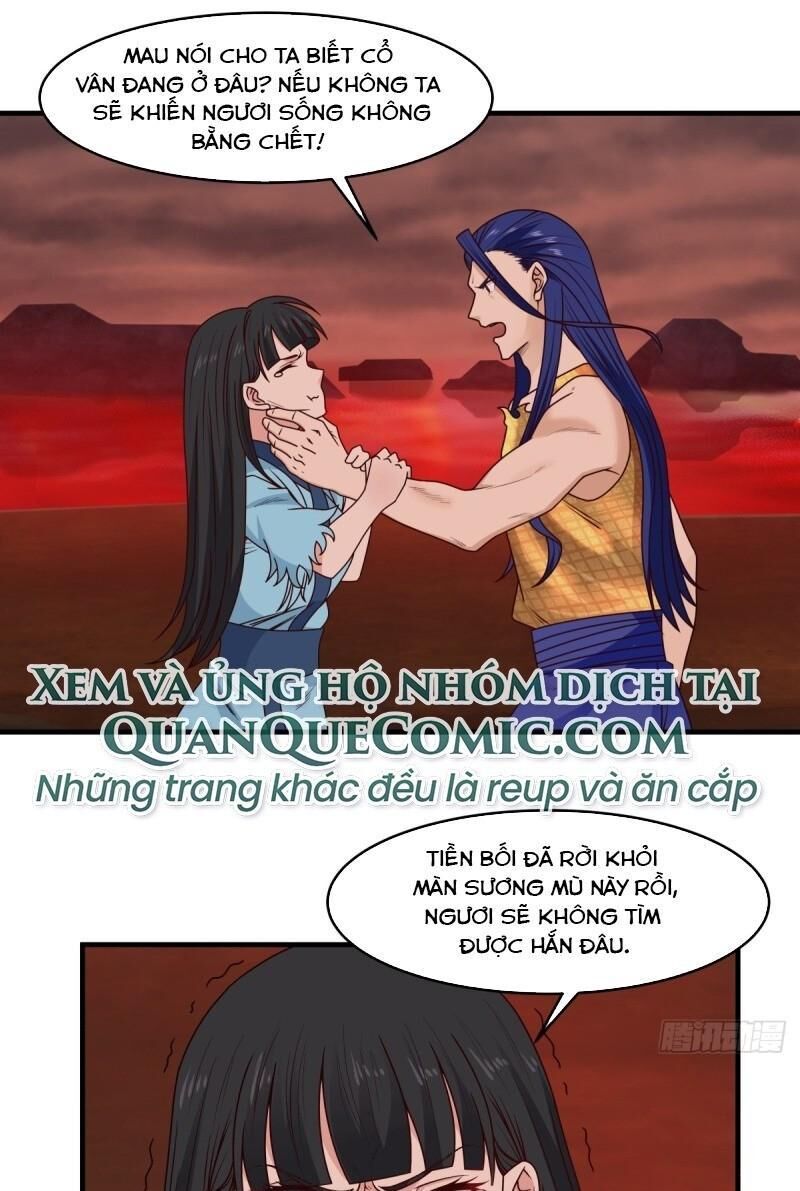 Hỗn Độn Đan Thần Chap 57 - Next Chap 58