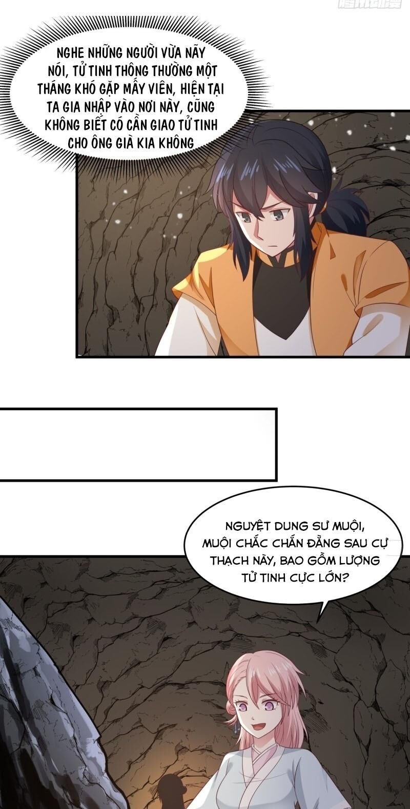 Hỗn Độn Đan Thần Chap 71 - Next Chap 72