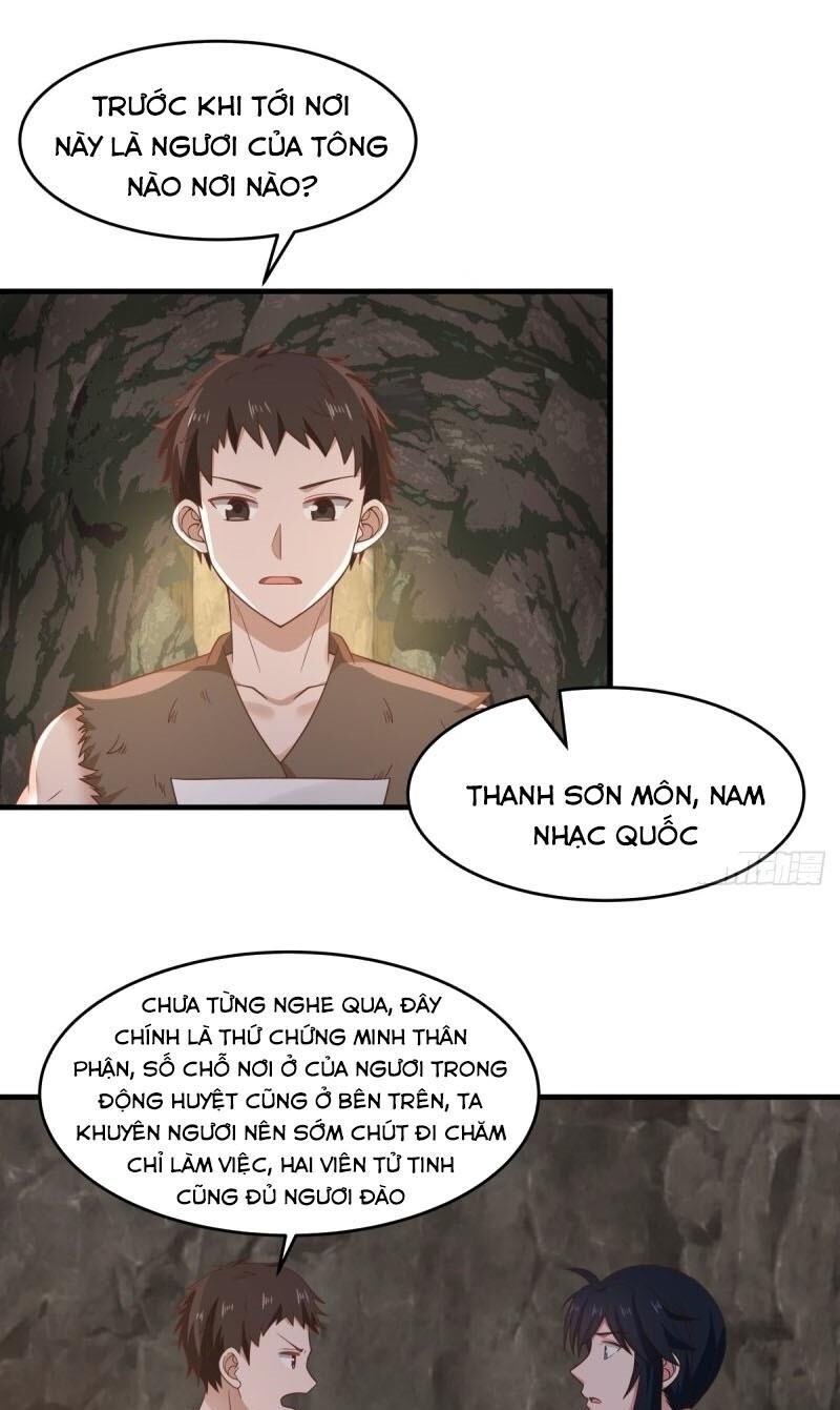 Hỗn Độn Đan Thần Chap 71 - Next Chap 72