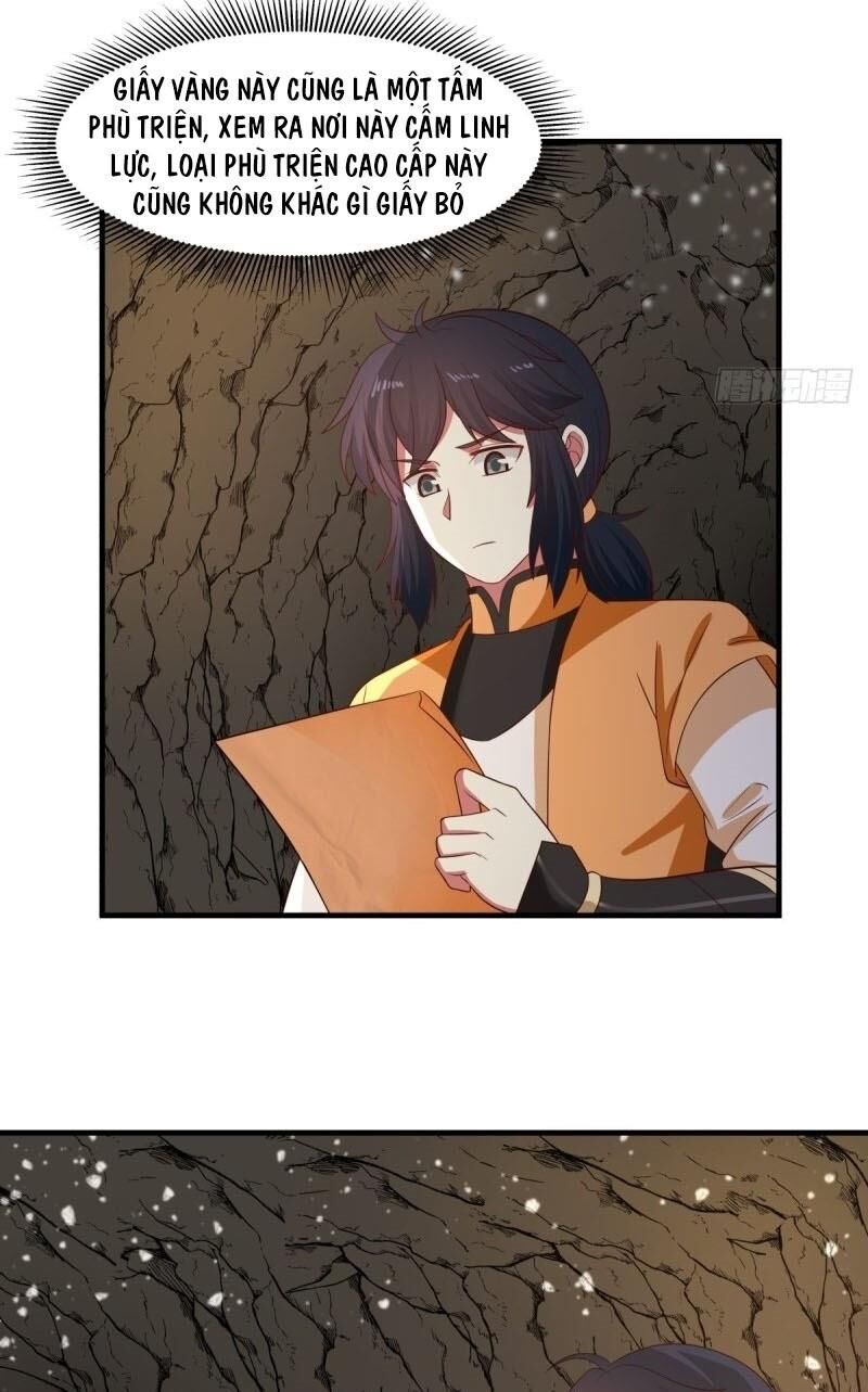 Hỗn Độn Đan Thần Chap 71 - Next Chap 72