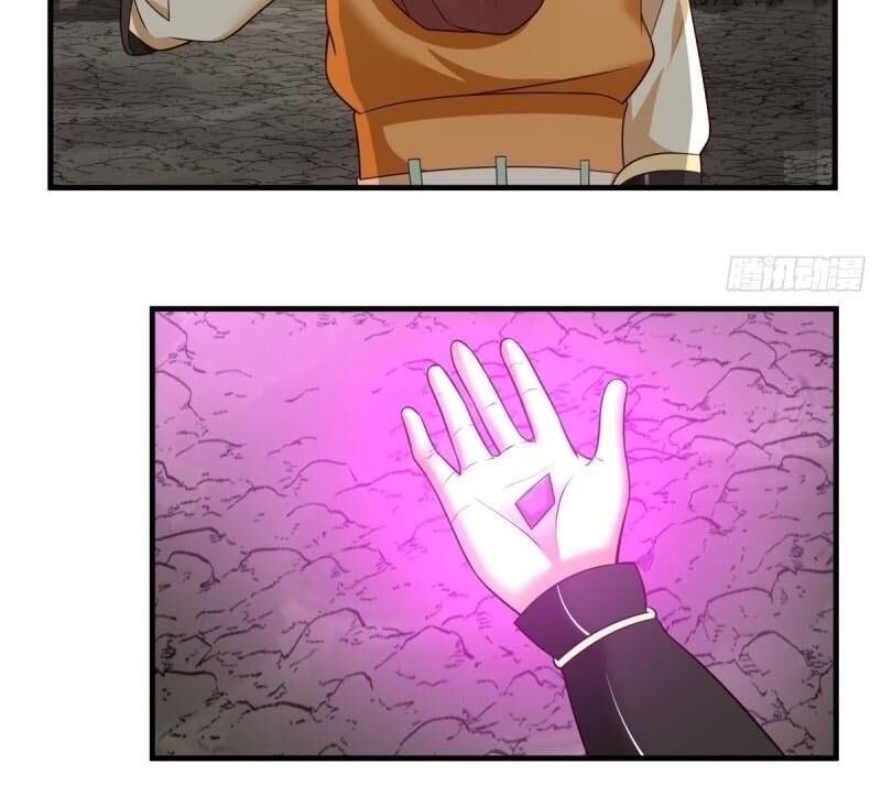 Hỗn Độn Đan Thần Chap 74 - Next Chap 75