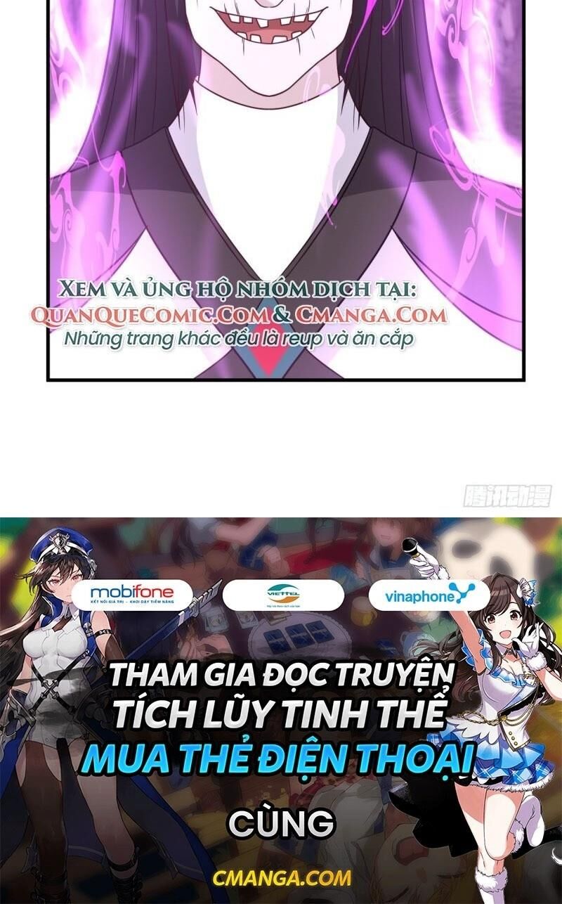 Hỗn Độn Đan Thần Chap 74 - Next Chap 75