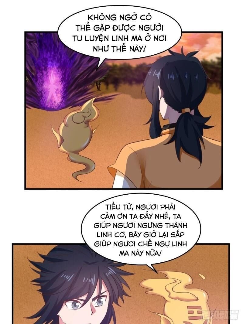 Hỗn Độn Đan Thần Chap 61 - Next Chap 62