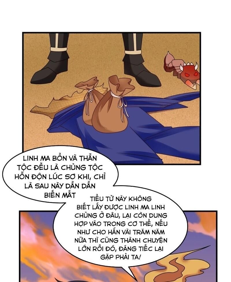 Hỗn Độn Đan Thần Chap 61 - Next Chap 62