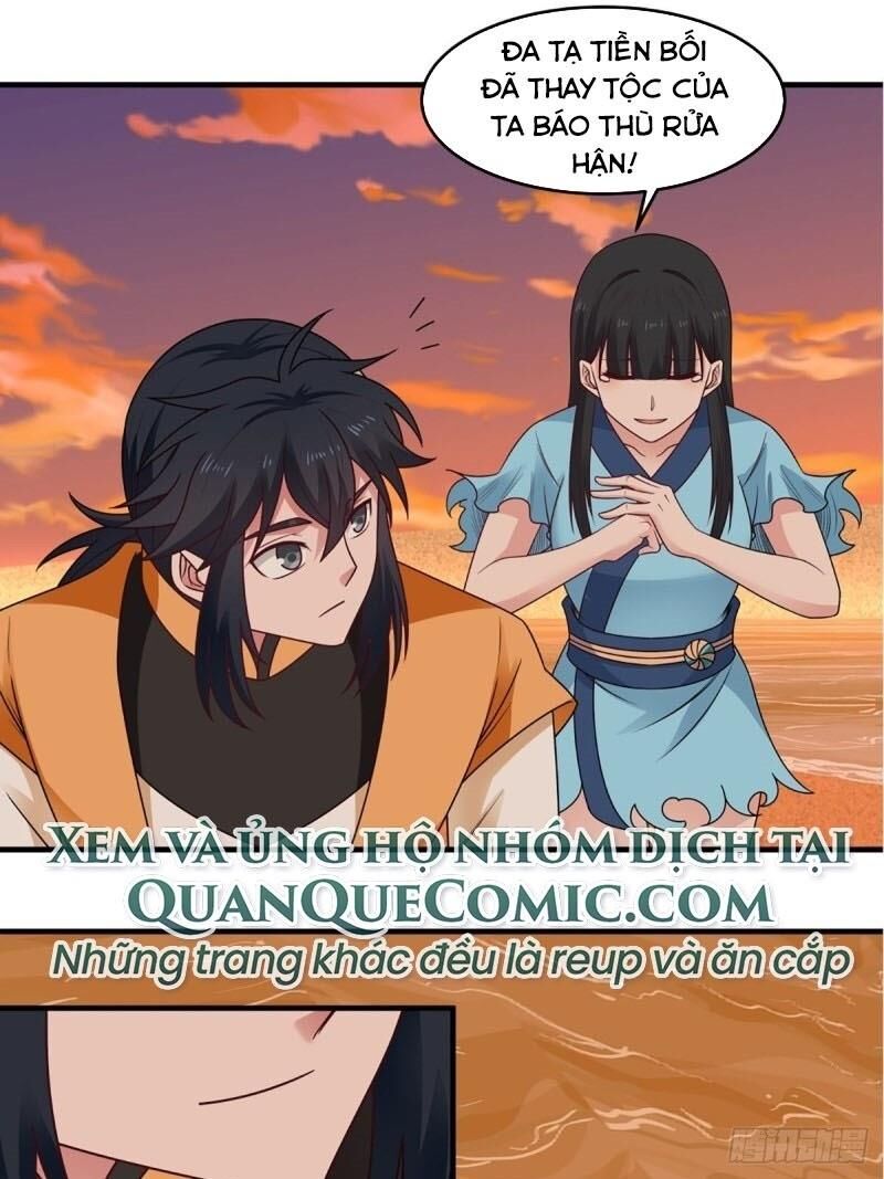 Hỗn Độn Đan Thần Chap 61 - Next Chap 62