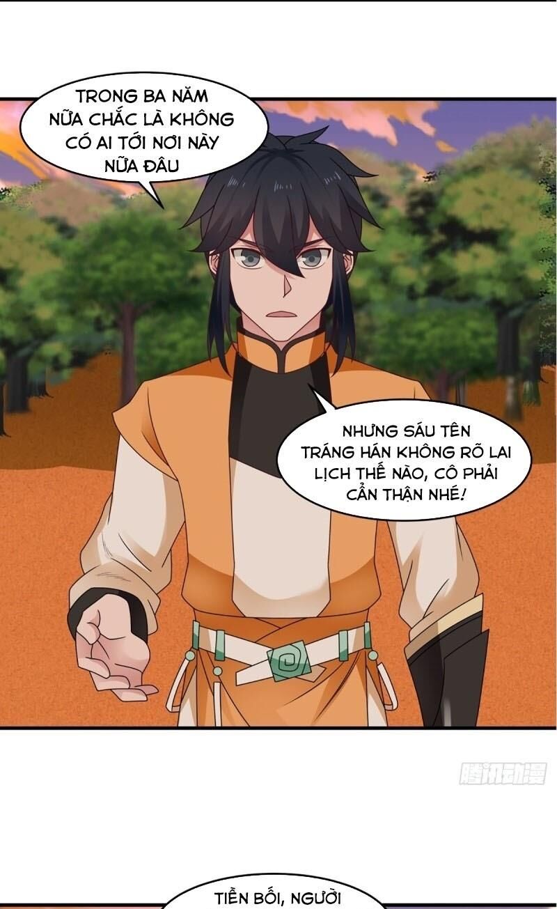 Hỗn Độn Đan Thần Chap 61 - Next Chap 62