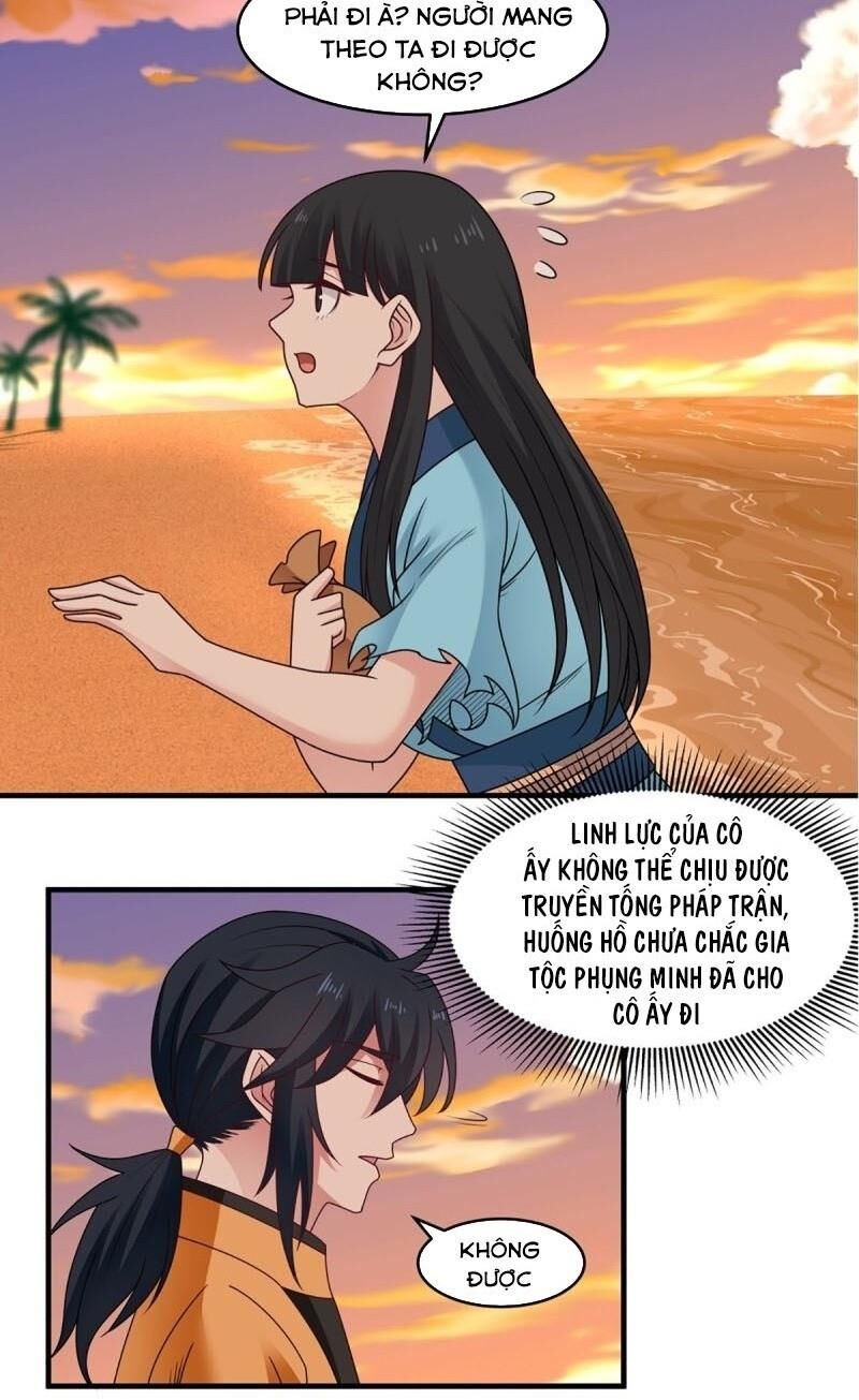 Hỗn Độn Đan Thần Chap 61 - Next Chap 62